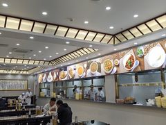 -方中山胡辣汤(通州店)
