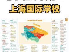 -菠萝国际教育专注Alevel·IGCSE·IB·AP·托福雅思培训辅导(静安校区)