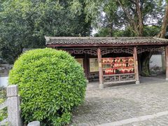 -桂林独秀峰王城景区