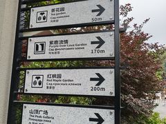 -广州市帽峰山景区