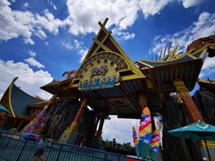 -七彩云南欢乐世界