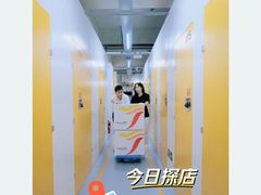 -安东易迷你仓自助寄存仓库(金桥店)