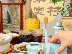 -蟹村草堂·苏式园林人文农家·大闸蟹