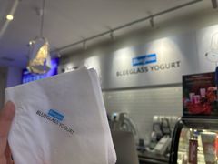 -Blueglass酸奶(财富购物中心店)