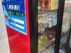 -旺晋乡刀削面(贵派大厦店)