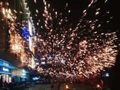 -凯德广场(金牛店)