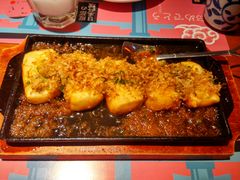 -有喜屋·深夜食堂(北京西路店)