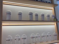 -书亦烧仙草(支雪生活广场店)