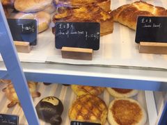 -BONBON BAKERY