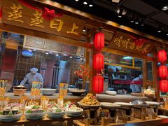 -鸽子窝(黄村店)