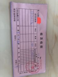 -东方爱堡国际月子会所·产后康复(兴化店)