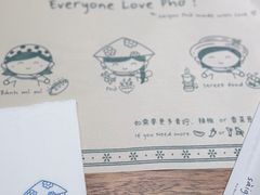 -saigon saigon | 西贡西贡(滨北店)