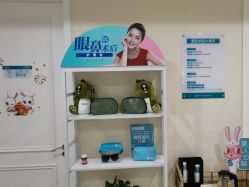 -万州华美紫馨整形美容医院