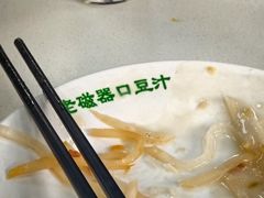 -老磁器口豆汁店(天坛店)