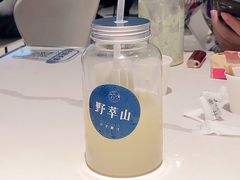 -野萃山·潮汕厚果汁(十亩地店)