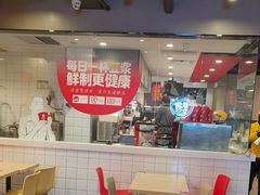 -永和大王(春日上新·军博店)