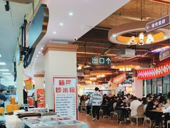 -中国传媒大学南广学院第3食堂