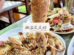 -四川小胡子海鲜(丁村万人海鲜广场店)