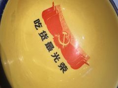 -江西老表·经典江西八大碗