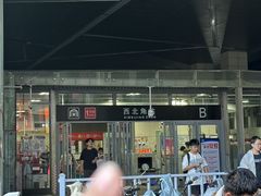 -鹏欣水游城