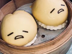 -一笼小幸运