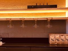 -% Arabica(京都东山店)