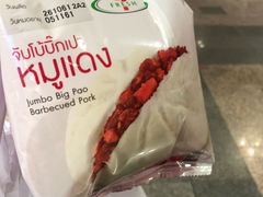 -7-Eleven(don mueang international airport)