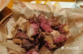 Wa Crispy Pork Hock