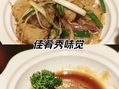 -海航大厦万豪酒店彩海轩中餐厅(霄云路店)
