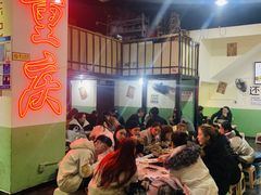 大堂-时二崽肥肠鸡大排档(健康路店)