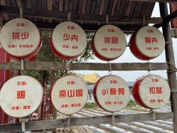 -MT·ID 烫发.染发.接发SALON
