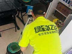 -绿色亿家除甲醛机构