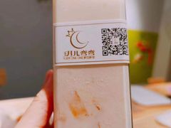 -玥儿弯弯手作烘焙(中海国际社区御城店)