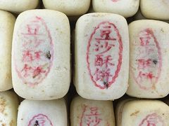 -桂顺斋(西花市店)