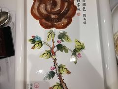 -京味斋·北京烤鸭(北京南站洋桥店)