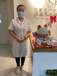 点击看大图 -贝美佳产后修复中心
