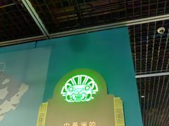 景点-辽宁省博物馆
