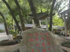 -国恩寺