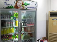 -大姐麻辣烫(莲宝中路店)