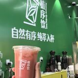 健康饮品新选择！