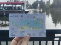 -比斯特上海购物村精品奥特莱斯