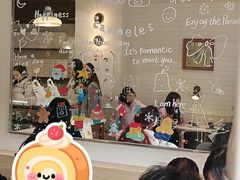 -发酵食堂(屏风街店)
