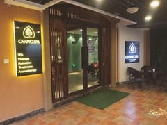 -MintsThai沁泰都市SPA·泰式按摩(公园1903店)
