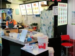 -安徽阜阳卷馍(西单店)