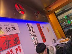 -夜火烤摊·东北烧烤酒场·老杨小黄鱼