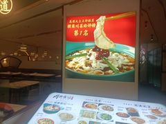 -周渝食惦·酸菜鱼精致川菜(横岗店)