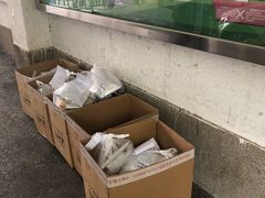 -中粮丰通（北京)食品有限公司