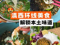 -时尚天河商业广场