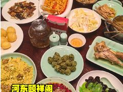 -福禧荟·海鲜自助