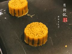 -福晶园益生菌蛋糕面包(紫荆山店)